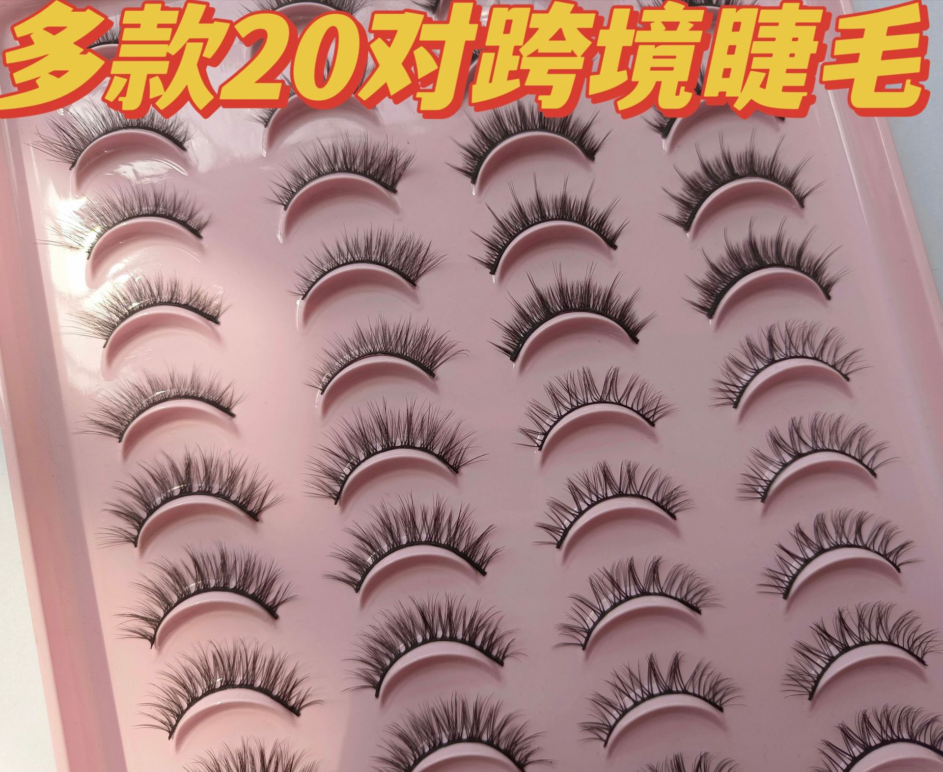 432699b5d52c468ac521e0e2029a92