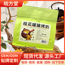 �B����޹޿��̲迾�̲�S�����l�W�t����һ�����l