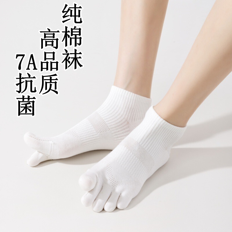 Five-Toe Socks for Women, Summer Thin Breathable Boat Socks, Japanese Style Casual Solid Color Short Socks, Antibacterial and Odor-Resistant Pure Cotton Split-Toe Socks