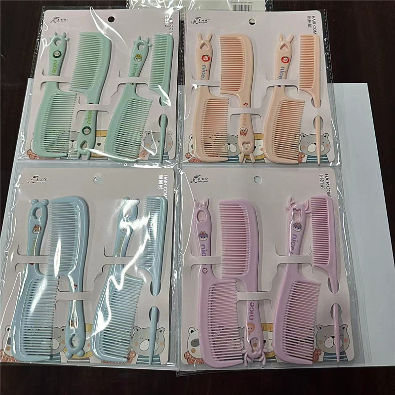 QQ图片20240723204328