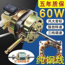 ����16����L��늙Cͨ��FS40�����̨���p�L���R�_���I�~��늙C�^