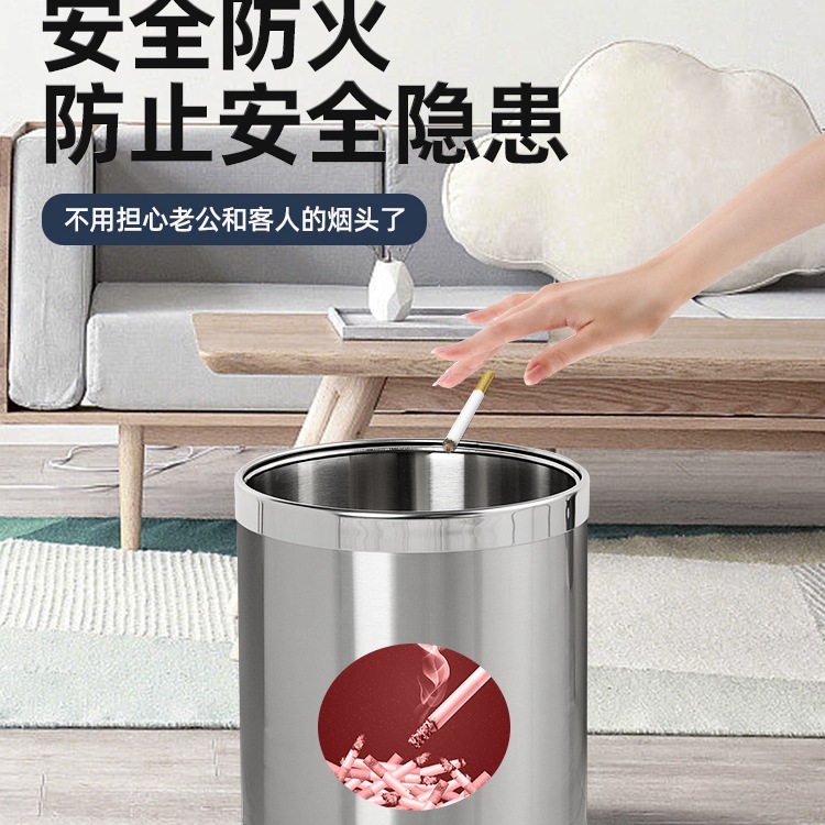 Botella de basura de acero inoxidable comercial, oficina de hotel doméstico, cocina, baño, habitación de huéspedes, doble capa sin logotipo de tapa