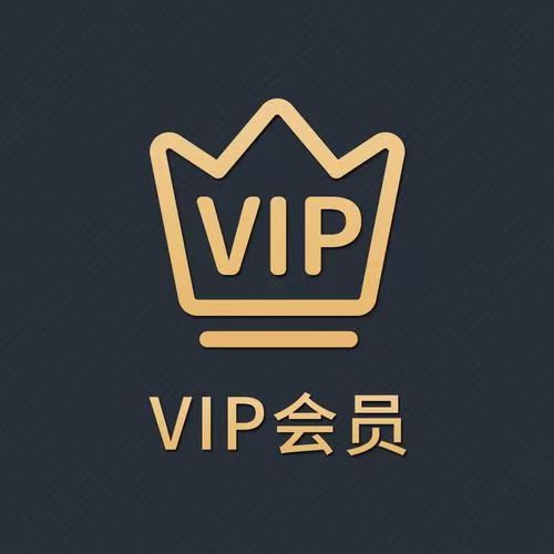 嗨云购专供-休食玩