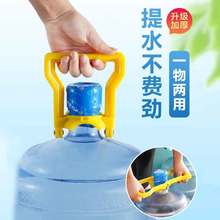 �Ӻ���ˮ��Ͱ�b����ˮ�VȪˮͰ��Ͱ��ˮ��������h����ʡ����Ͱ��