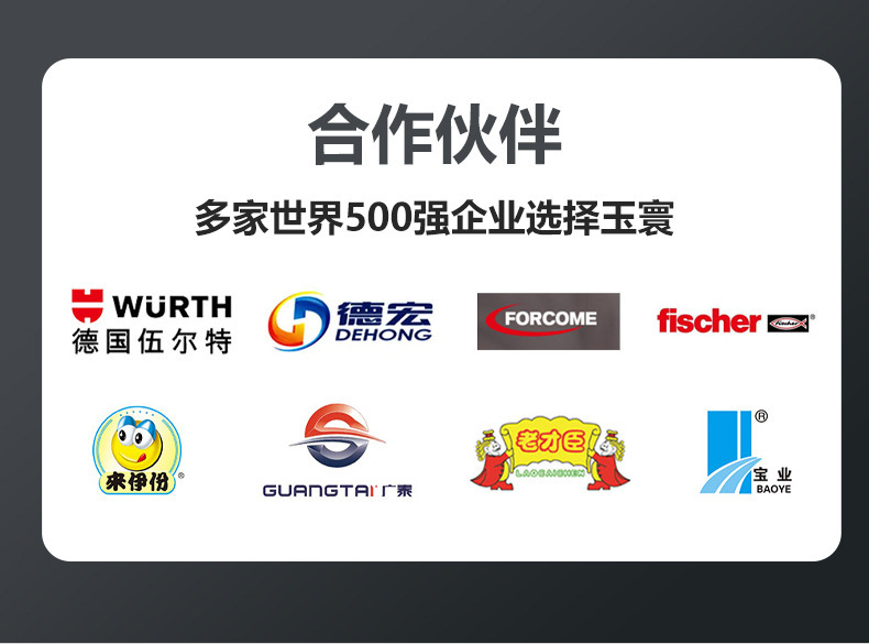 O1CN0139T29w2KAq8PElyg8_!!1858