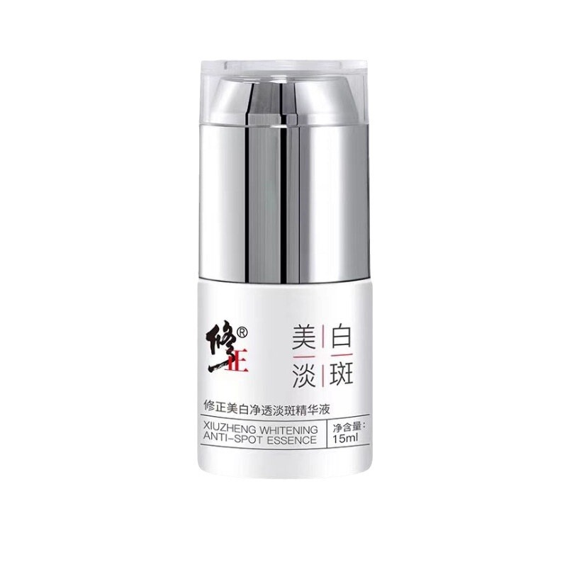 Correction, Whitening, Clearing and Lightening Essence 15Ml/Bottle, Compact and Portable, Ready for Delivery, Traceless Delivery, Wholesale Delivery