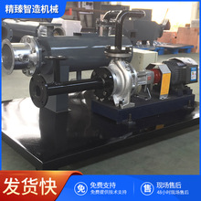 �����ͼӟ�ܵ��ӟ��� ����վˮ�ӟ�ѭ�hϵ�y Һ�w�ӟ�C�M�S��