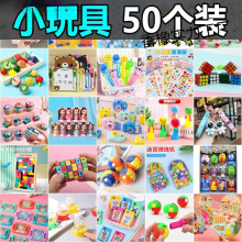 �׃��@����С�YƷ����ȫ����ֶY������ߌW���_�W����؈