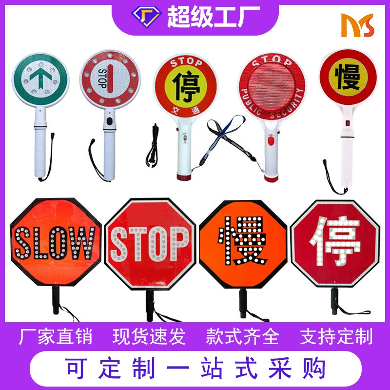Переносной восьмиугольный знак "Стоп" из алюминия для трансграничной экспортной солнечной системы, знак безопасности для медленного движения