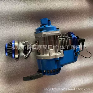 49CC Motosiklet Aksesuarları CNC İki Zamanlı Benzin Mühərriki