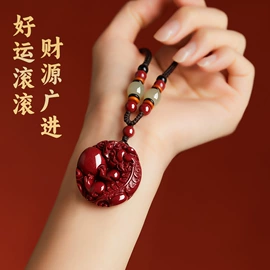 手链;手串;饰品配件