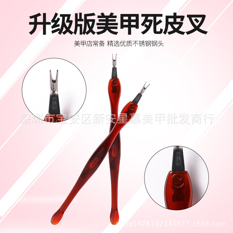 Exfoliating sharp manicure tools set for manicure stainless steel