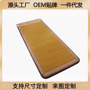 �S�����ŝ��ź���ʯ���|�Ь��ռӟ�ʯīϩ�����������|���ŝ��ź�