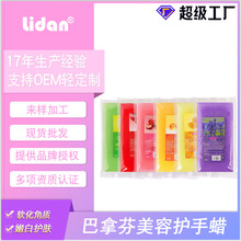 450˰÷Ϟֲ㲿oϞSPAoܛϞ