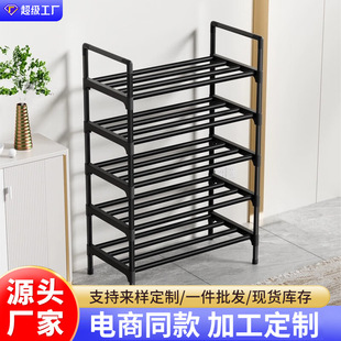 ����Ь�ܼ��ӷ��m�����ռ{����Ь�������T�ڽ����Ͷ๦�������