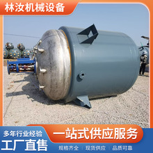 ���P�늼ӟᔇ�跴����  �����tș����P�ܙCе�ܷⲻ�P䓷�����