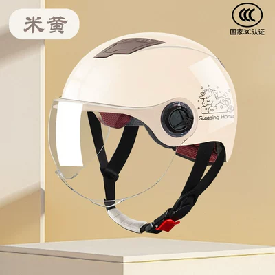 Motosiklet kaskı (dəbilqə) — Helmet Summer Riding Half Helmet - l001-summer-primary-beige-pony