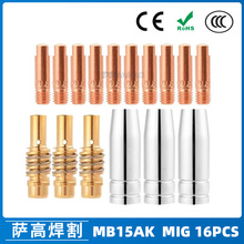 �羳MB15AK���o��MIG�����������MB15����� 16PCS���o�׌�늾�