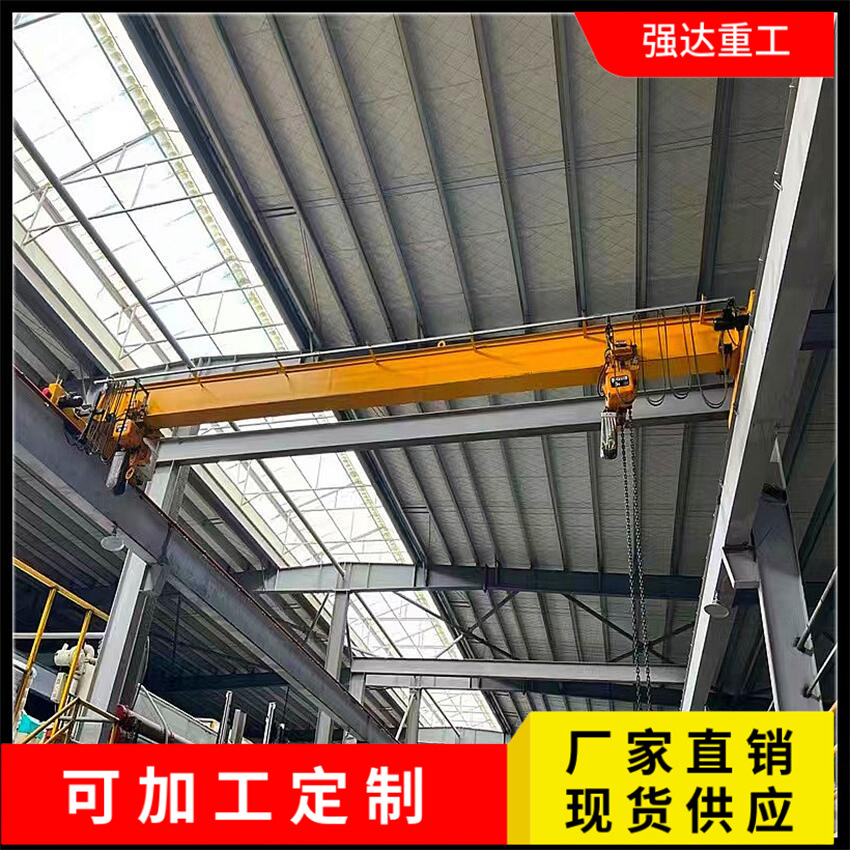 优惠价格销售欧式单梁桥式起重机10吨全车变频行吊行车桥式天车