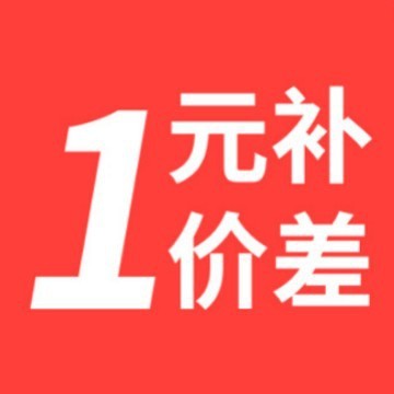 小越高 北斗測位器 宝康源スマートGPS|undefined