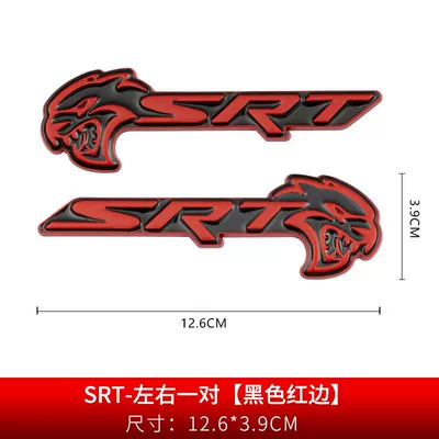 Car logo – Hellcat SRT metal sticker, fender - standard-srt-left-and-right-pair-black-with-red-edge