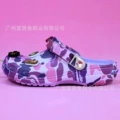 Purple Beppu (Electroplated Buckles)