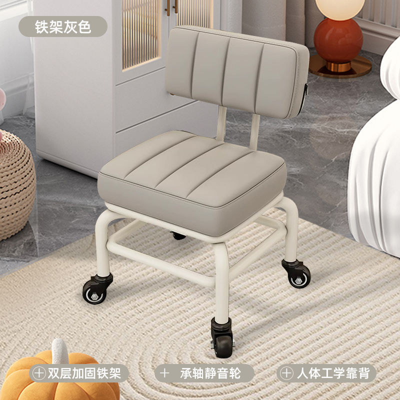 小凳子极简风家用滑轮矮凳可移动带靠背板凳静音轮拆快递带娃神器|undefined