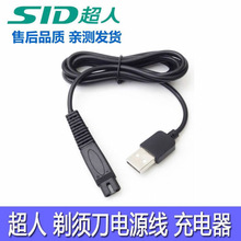 ���˳�������κ����Դ��RS305 306 307 308 330 350 335��늾�