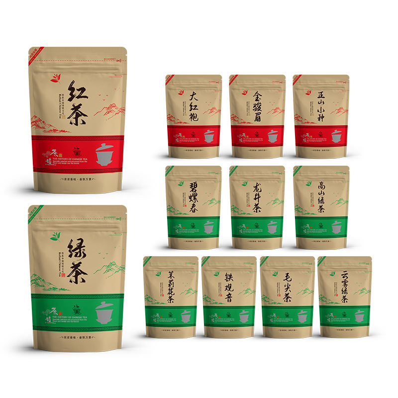 100g茶葉包裝袋綠茶紅茶自封袋龍井茶鐵觀音牛皮紙袋碧螺春密封袋