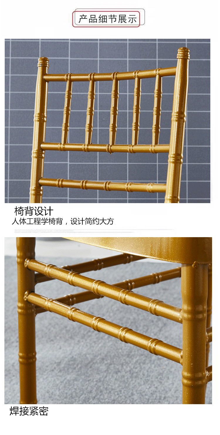 详情-17.gif