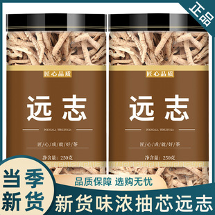 �h־��ș�Ƭ500g��оҰ����ș��������������ˮĥ��