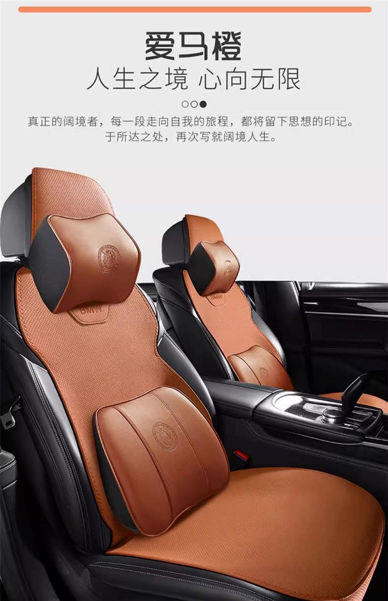 Suitable for Toyota Camry Car Seat Cushions, Genuine Leather Rav4 Seat Covers, Frontlander, Corolla, Rav4 Saddle Pads