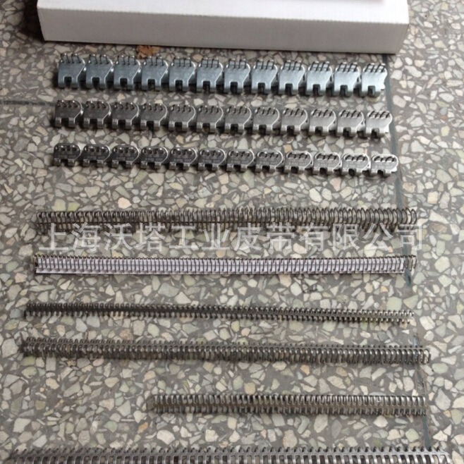 ���������Ƥ���۽���Ƥ���� ���ʹ�Ƥ����7#/15# 304�����Ƥ��