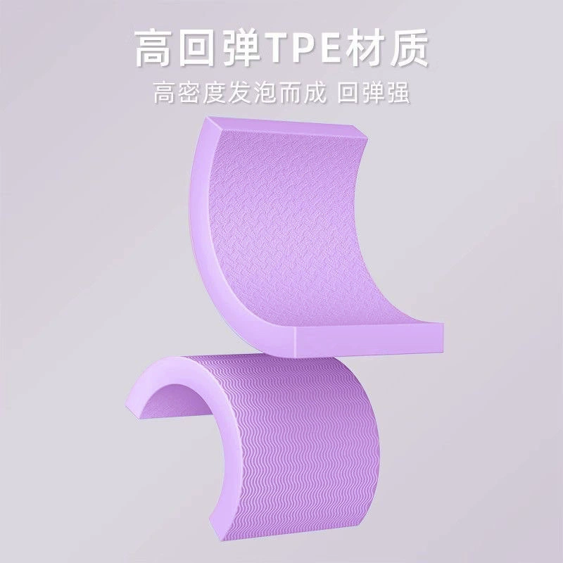 Kneeling pad, abdominal wheel, flat support pad, yoga thickened ankle stabilization, rehabilitation, Pilates, soft balance soft pad