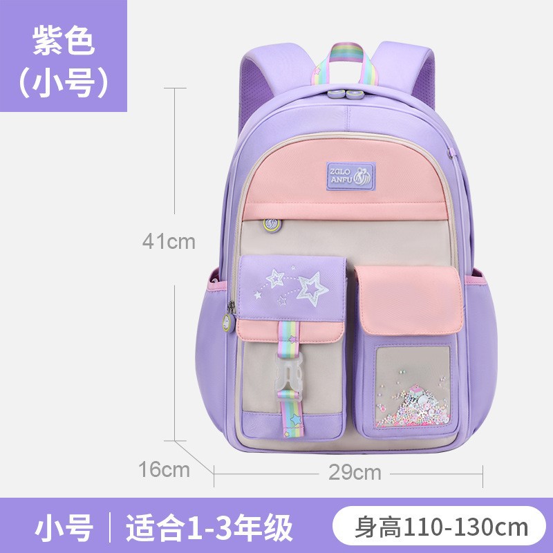 보라색 스몰 사이즈