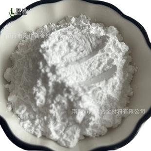 ���Ќ�� �����x �����������x�w�� ΢�׶������x   HfO2