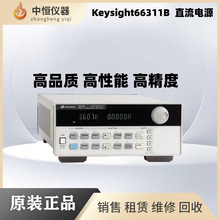 �ֻ����۰������ƶ�ͨѶ��Դ66309B/66309D/66311B/66319B/66319D