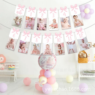 Baby Shower Decoration Bow Photo Frame Pull Flag Newborn Milestone Decoration Bow Banner Pull Flower