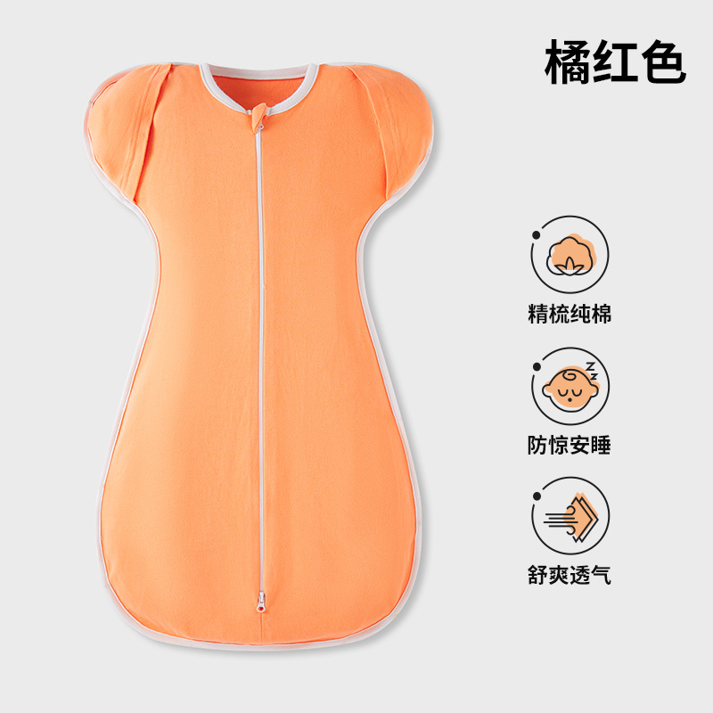Transfronterizo bebé Swaddling entrega recién nacido saco de dormir de algodón puro anti-shock saco de dormir primavera y otoño verano Delgado Four Seasons Universal