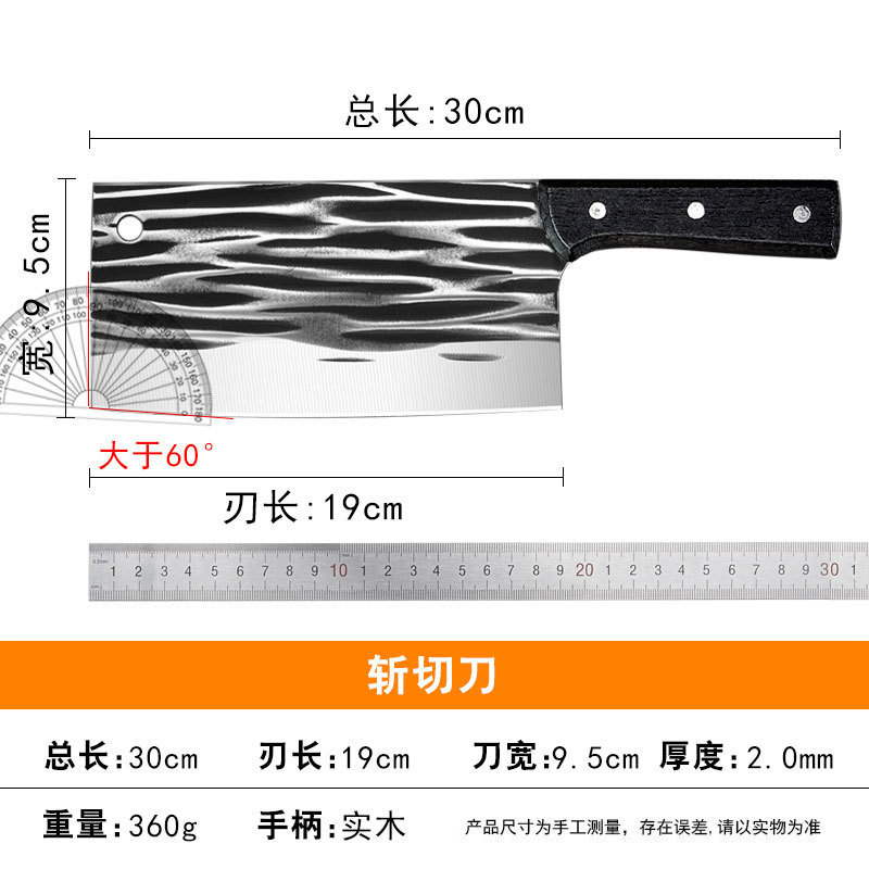 シャープキッチンレディーススライスナイフ鍛造特殊ステンレス包丁家庭用ナイフ業務用肉切り包丁兼用|undefined