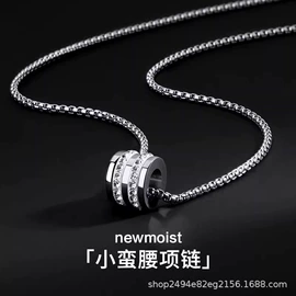 项链;手链;耳钉