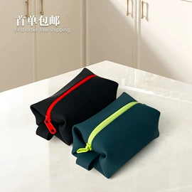 收纳袋收纳包;零钱包;手环
