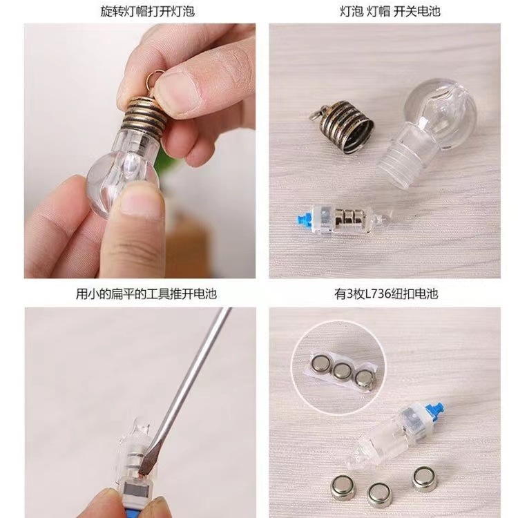 微信图片_20221107132213