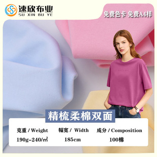 32-40S�����p����ë���������Ử���p�溹��ͯ�b�\�����b˯������