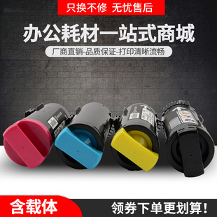 �m�ô���H625cdw�ۺ�Dell H825cdw��ӡ�Cī��ͲS2825cdn��ɫī��