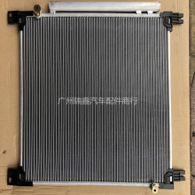 �m����S��Ƥ��������˹REVO���{������GUN126ˮ��88460-0K350