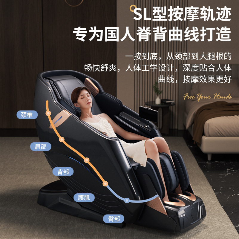 佳仁マッサージ椅子家庭用全自動全身ガイド多機能ハイエンドロボットマッサージソファー揉みマッサージ|undefined
