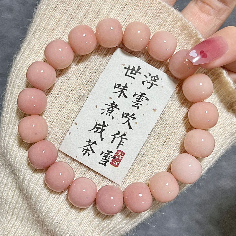 天然海塩色菩提ブレスレット学生グレーブルーブロッサムビーズロザリオブレスレット卸売|undefined