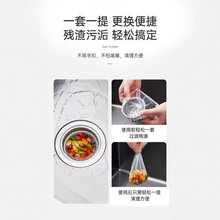 ˮ���^�V�W��©�W��ˮ�ڞV�W������һ���ԾW�����N���^�V��ϴ���