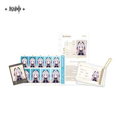 빛을 담은 상자 시리즈 ID 세트, Xante Laila 스타일